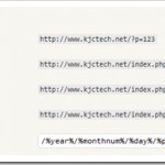 How to get rid of index.php to make the pretty permalinks in WordPress